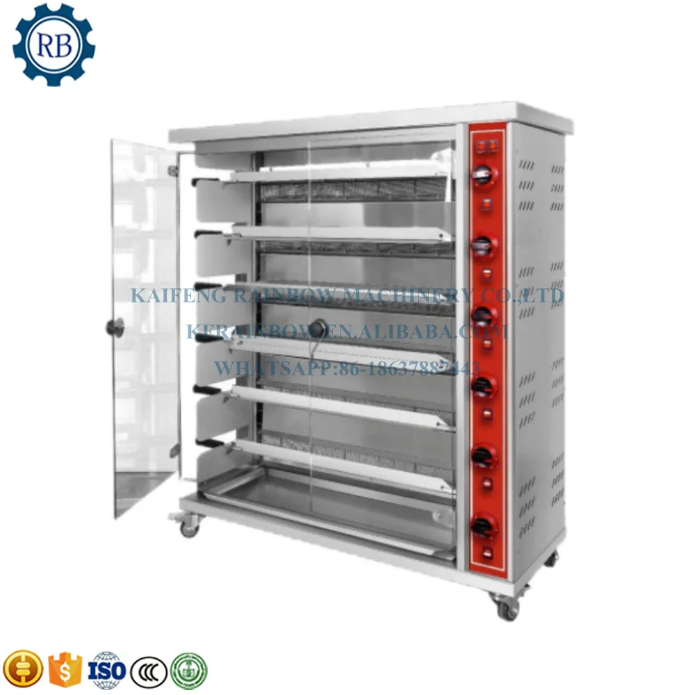 Roast Chicken Maker Baked Duck Cooking Chicken on Grill Automatic Rotating Domestic Commercial Chicken Rotisserie for Sale