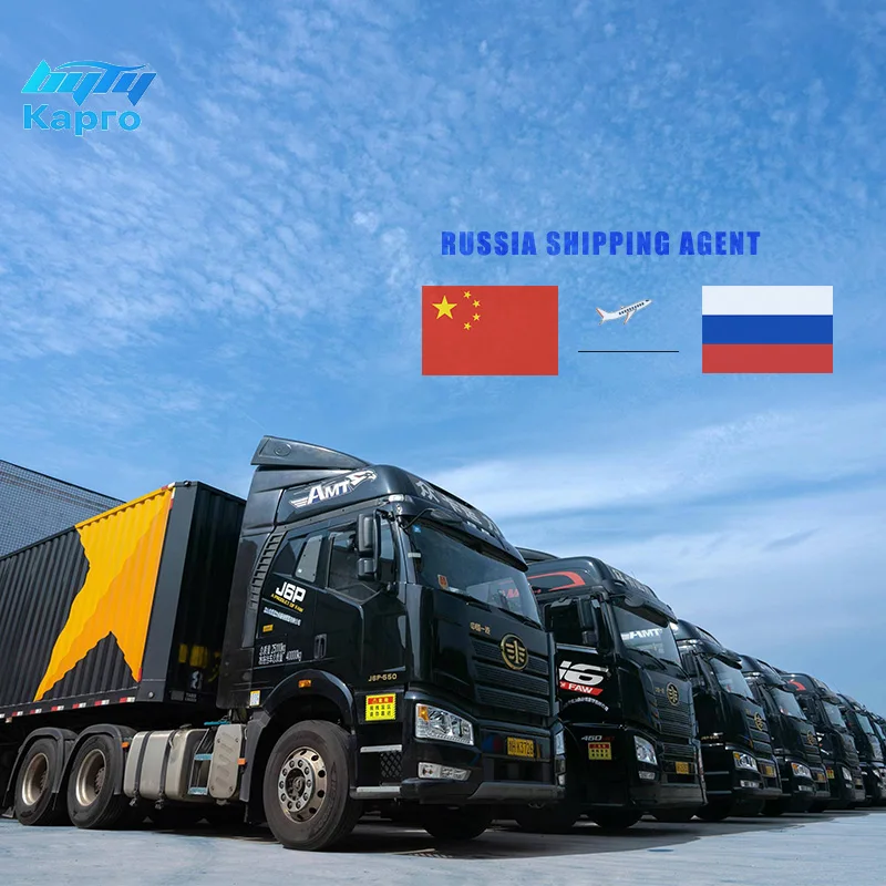 Россия официальный сайт Alibaba 1688 доставка из Китая в Логист экспедитор Россию Москва Ddp