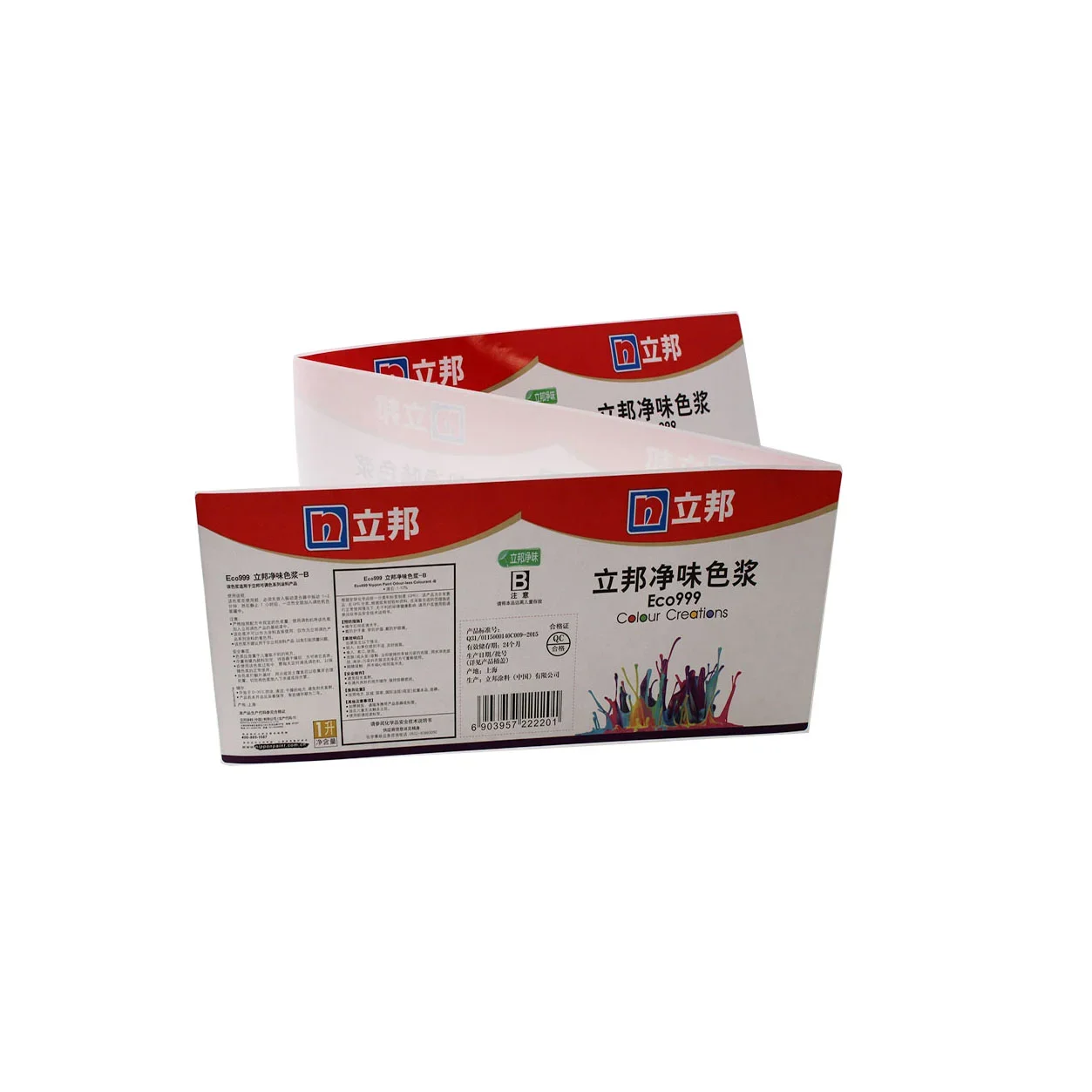 custom printing healthy pharmaceutical product spot uv bottle sticker , roll matte nutritional supplement labels