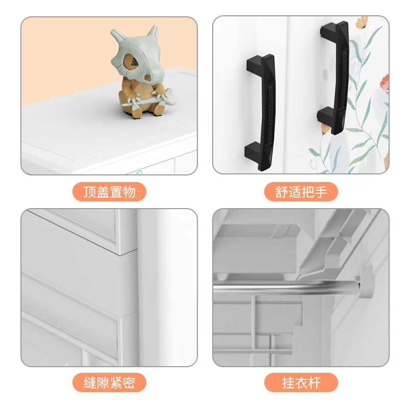 High Quality Cartoon Deer Design Baby Wardrobe Plastic Clothes Wardrobe With Storage Drawers