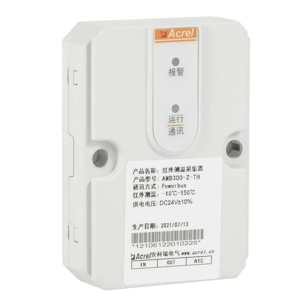 ACREL AMB300-Z-TH Low Voltage Busbar Temperature Measurement Device with 1 Channel External NTC Temperature Measurement