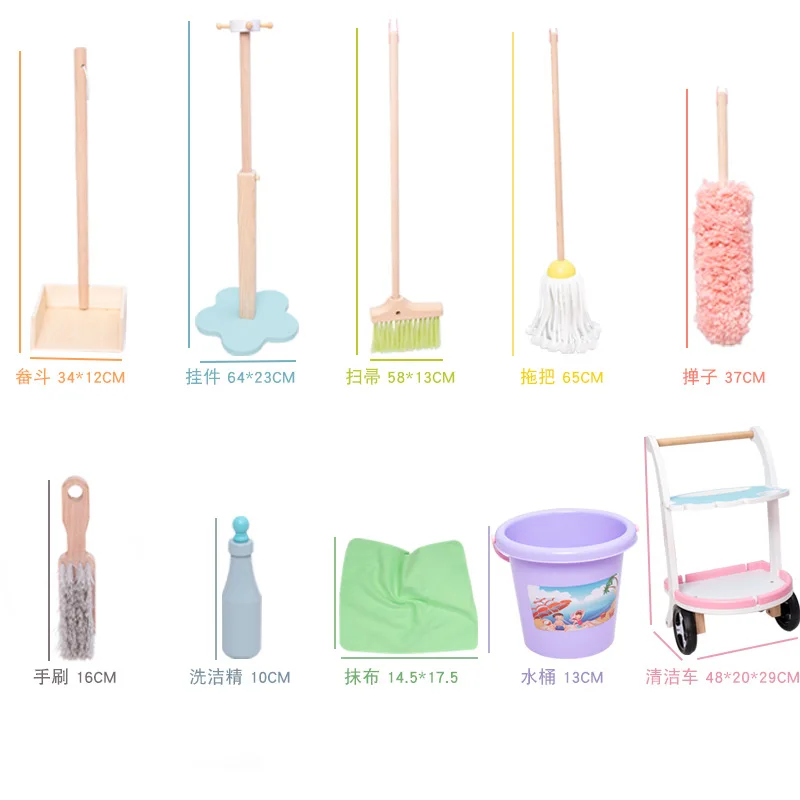 Kids Cleaning Set 10 Piece - Wooden Detachable Toy Cleaning Set For Pretend Play Toy Children Role Play Toys