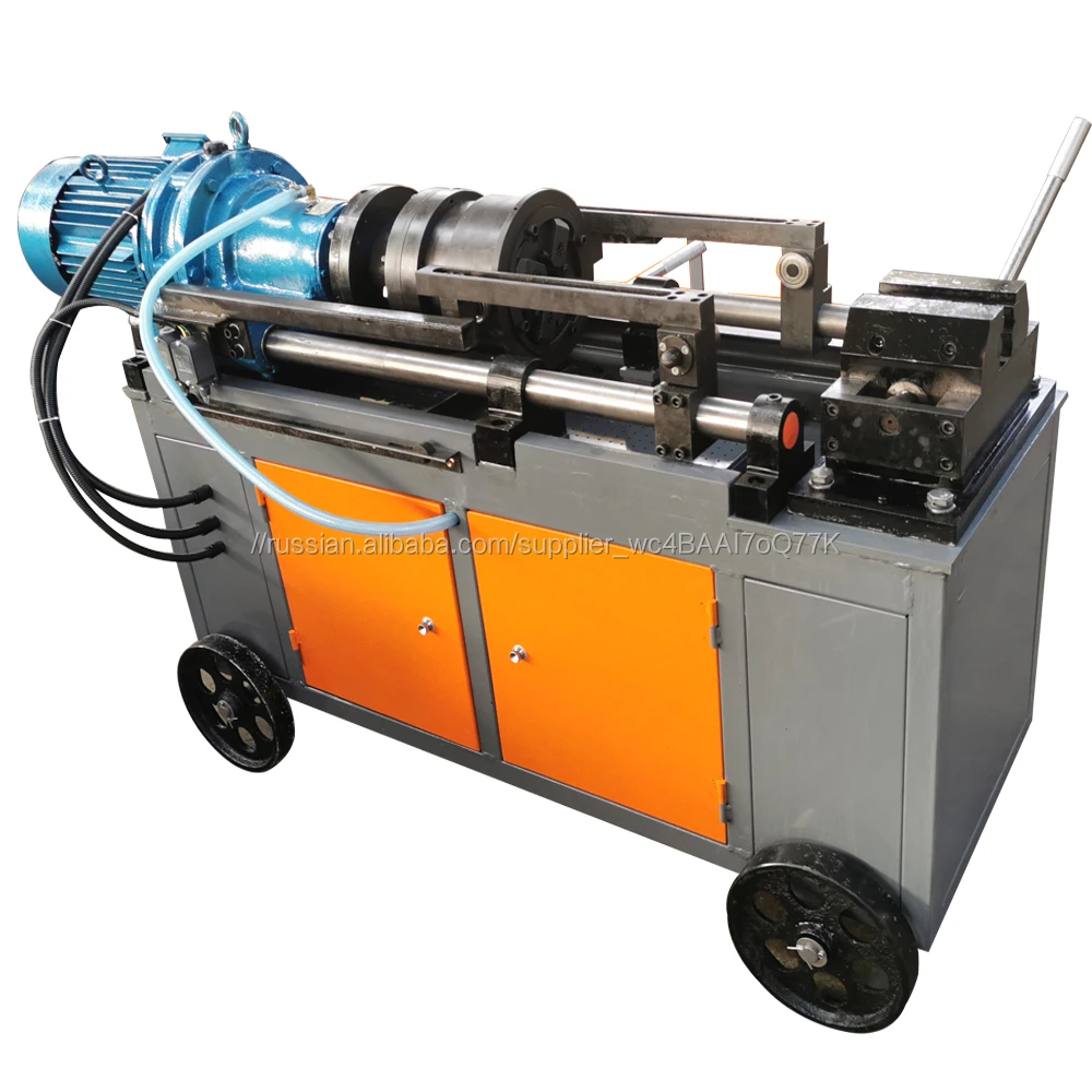 Peeling rib thread rolling machine rod thread rolling machine up to 300mm