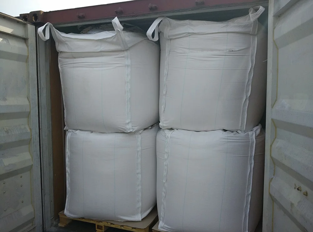  Кормовые добавки для животных Lysine 98.5% /L lysine HCL от