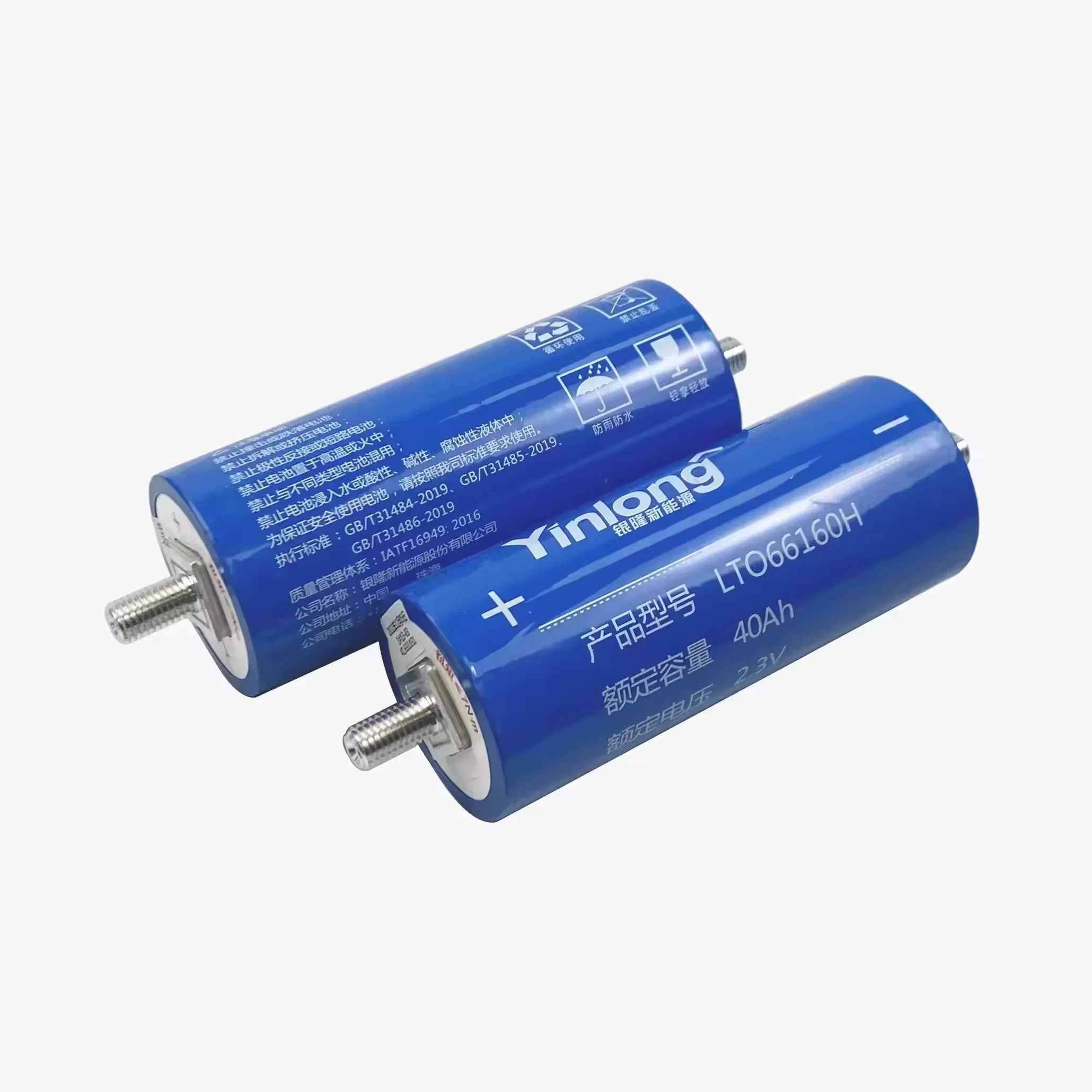 Wholesale 2.4V Lithium titanate LTO battery 2.3v 40ah lto 66160h Lithium titanate battery pack