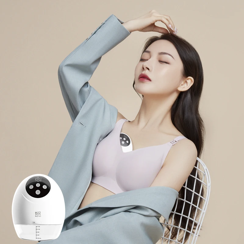 150ml White PP Silicone Variable Electric Wearable Breast Pump Portable Wireless Rechargeable Milk Extractor