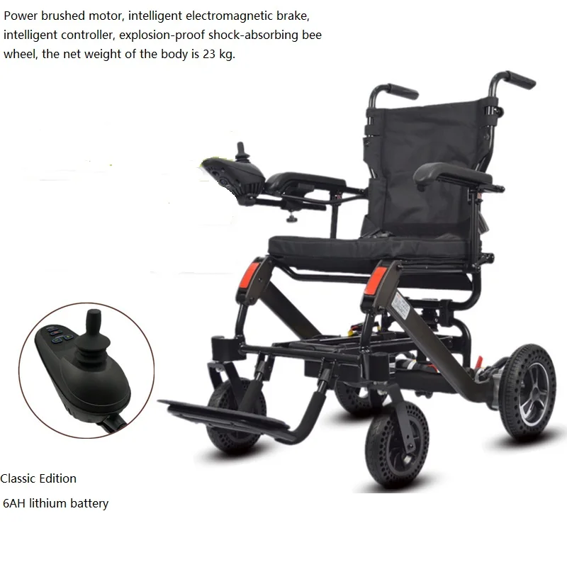 lightweight wheelchair electric wheelchair lightweight foldable portable hospital elder disable care electric wheelchair-BZ-DY01