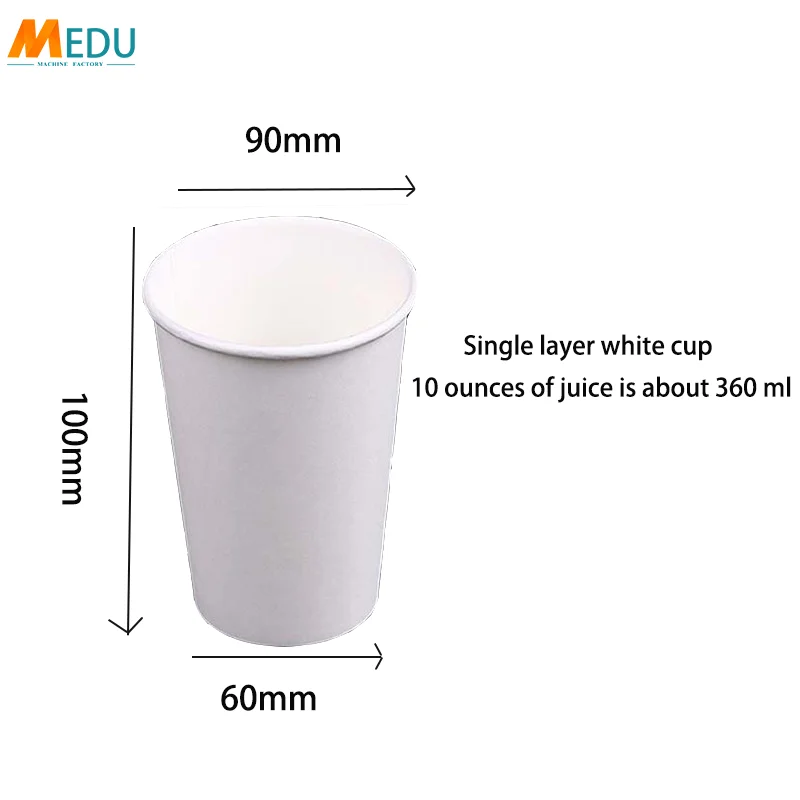 Coffee milk paper cup affordable cheap recyclable degradable paper cup
