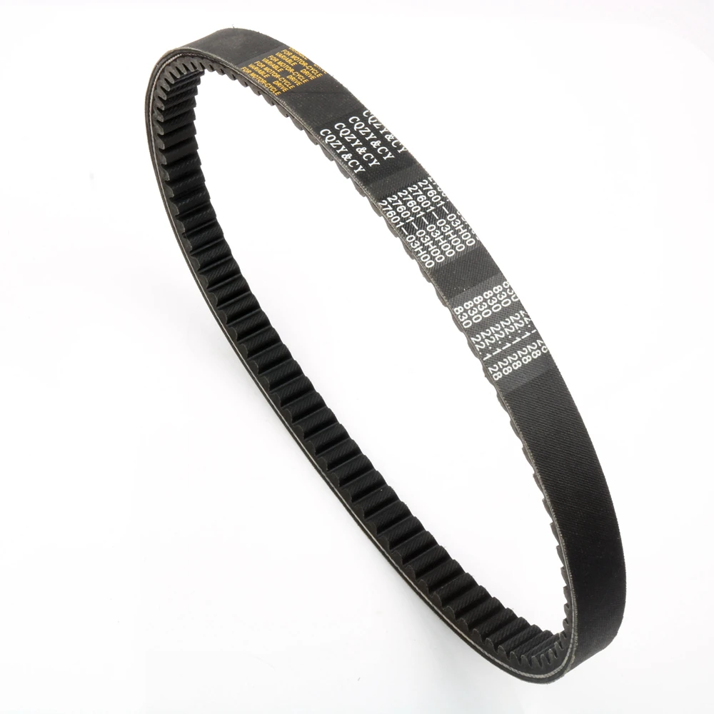 Motorcycle Engine CVT Drive Belt For UC125 UC150 Epicuro UH125 UH150 Burgman 27601-03H00 S01-004 27601-21F11