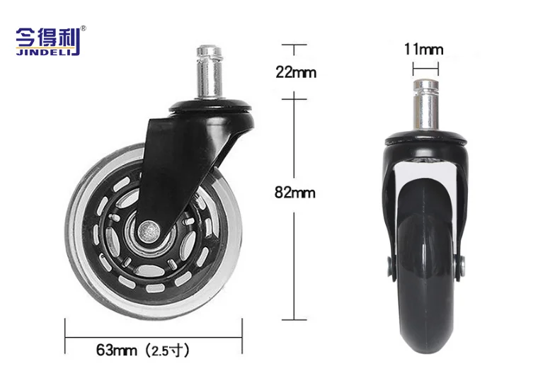 75mm 3 inch PU material mute  rotary caster wheel black