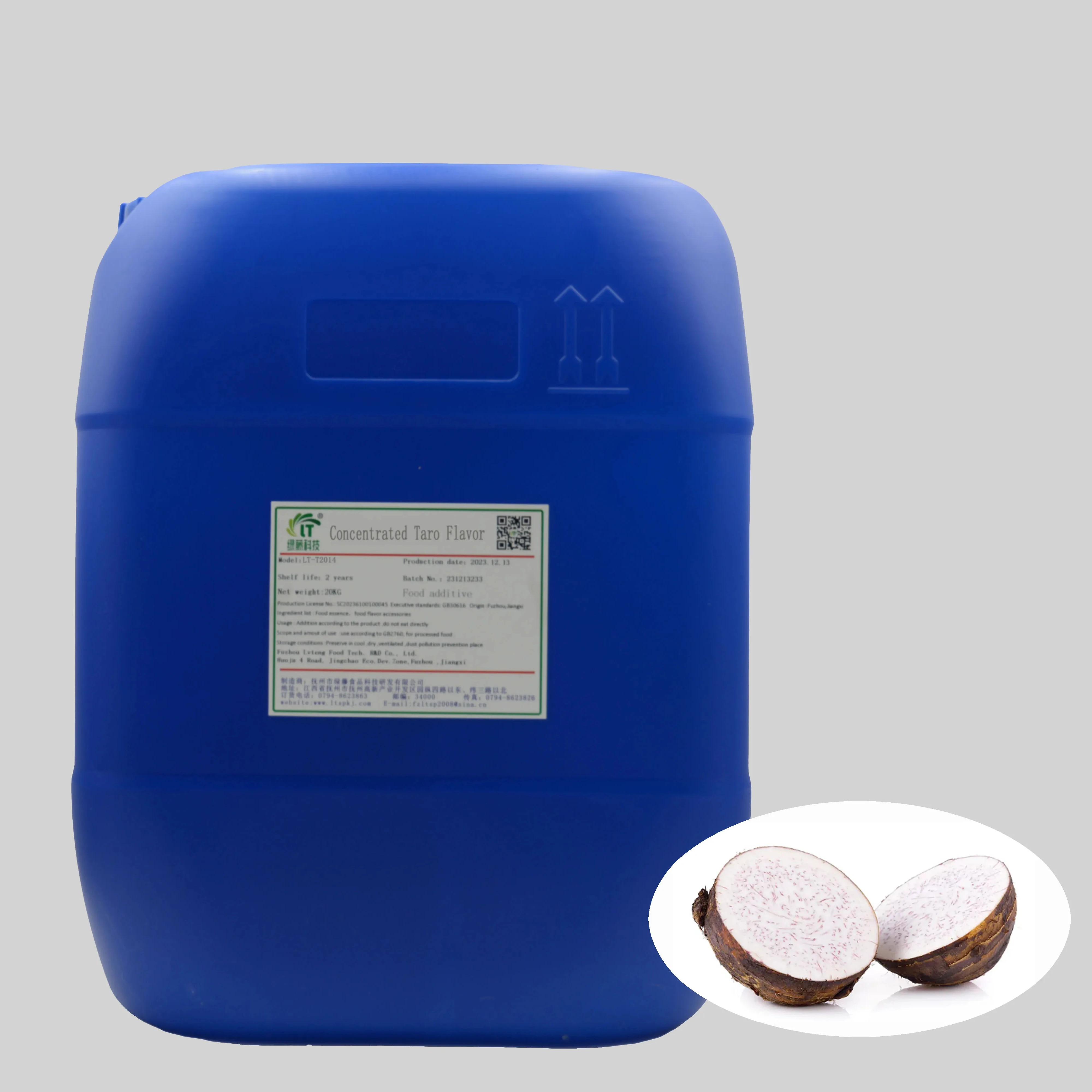 Taro Flavor Food Additive for Bakery Beverages