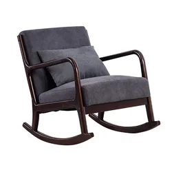 High quality wholesale custom cheap glider lounge relax wood base rocking chair