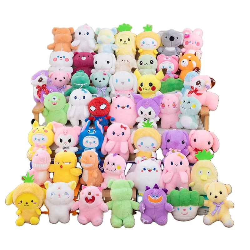 Factory 23-25cm claw machine toys plush custom doll  wholesale High quality mini plush Festivals Gift