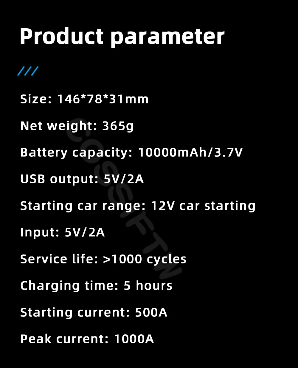 Gas engine jump starter 1000A