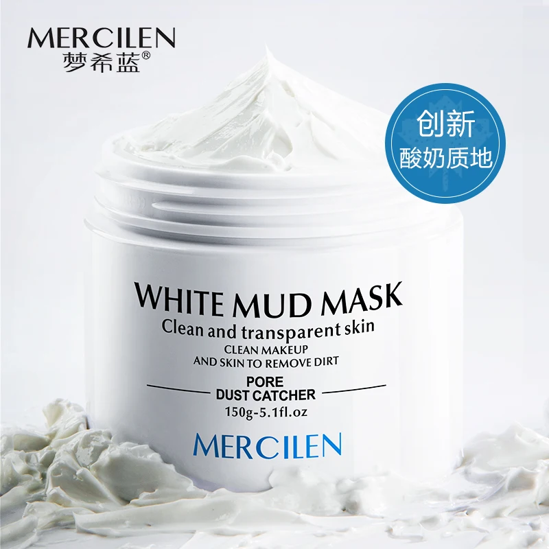 OEM Facial Private Label Against Black Dots Pore Cleansing Clay mud mask acne Treatment