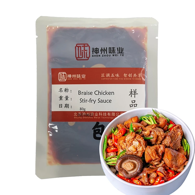 Sell Well New Type Seasoning Private Label Braised Chicken Stir-Fry Sauce Chinese Seasoning Sauce