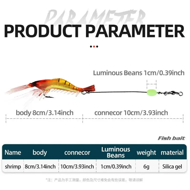 Luminous Bait Shrimp Kit Winter Fishing Lure Built Noctilucent Shrimp Sea Lure Sabiki Soft
