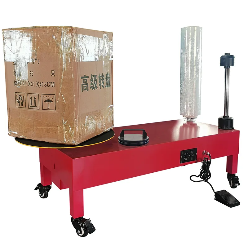 Stretch film wrapping machine Plastic Film Wrapping Machine