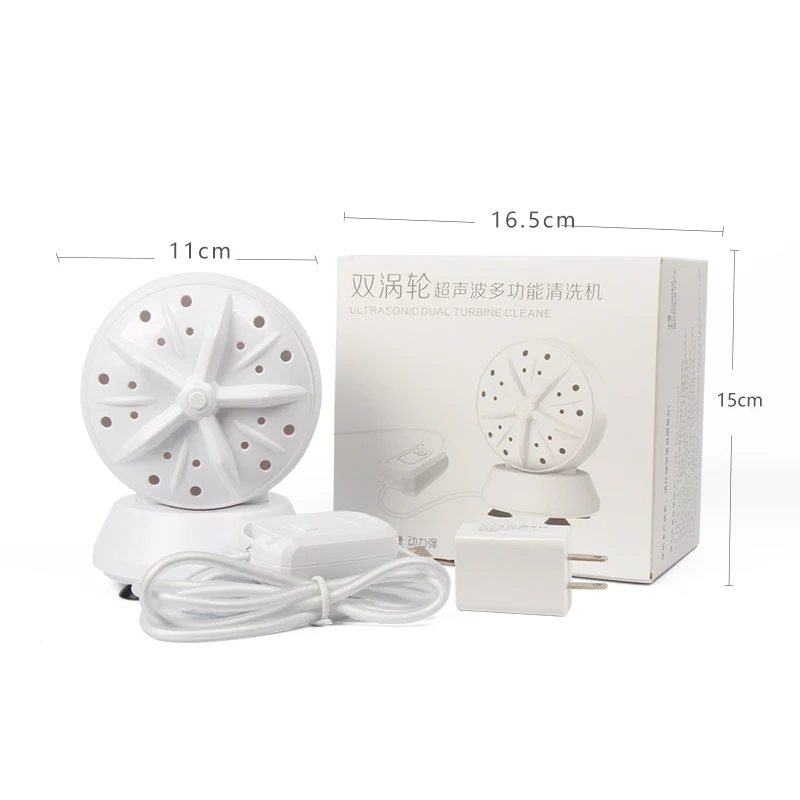Factory wholesale high quality dual turbo ultrasonic mini portable washing machine for clothes and dishes