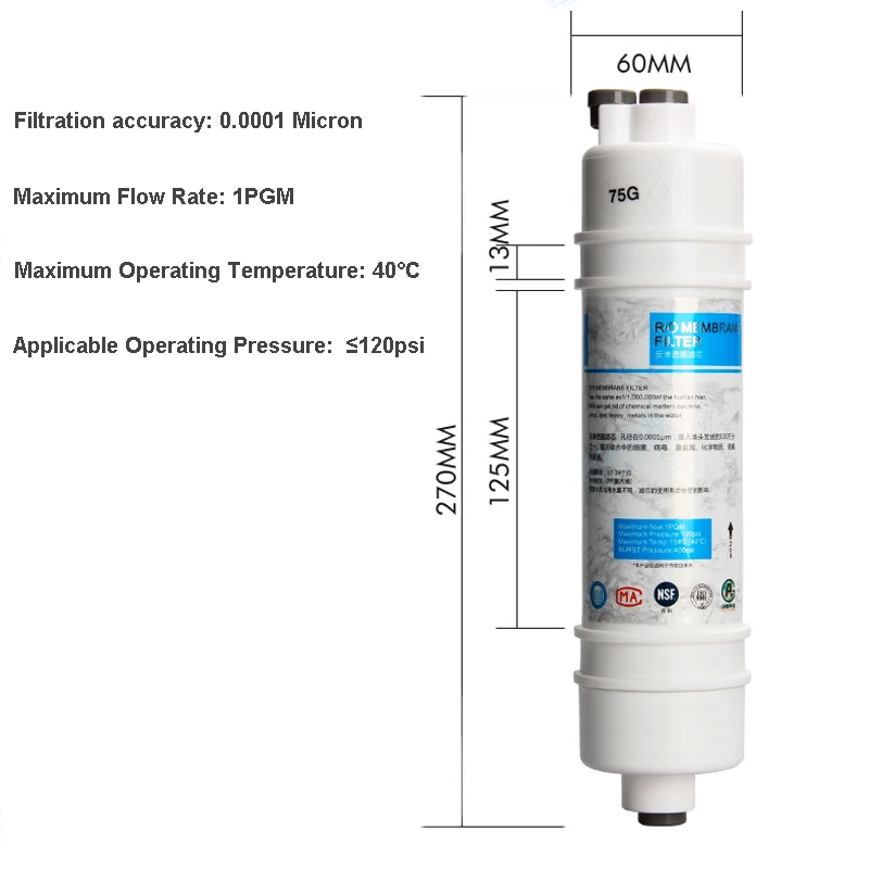 10 дюймов чистый пищевой полипропилен 75 г при помощи обратного осмоса картридж фильтр для очистки воды (Ге) обратноосмотическая мембрана