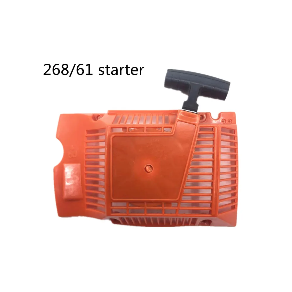  Стартер hus268 H272 HU61 H266 стартер мини-бензиновый садовый инструмент запчасти