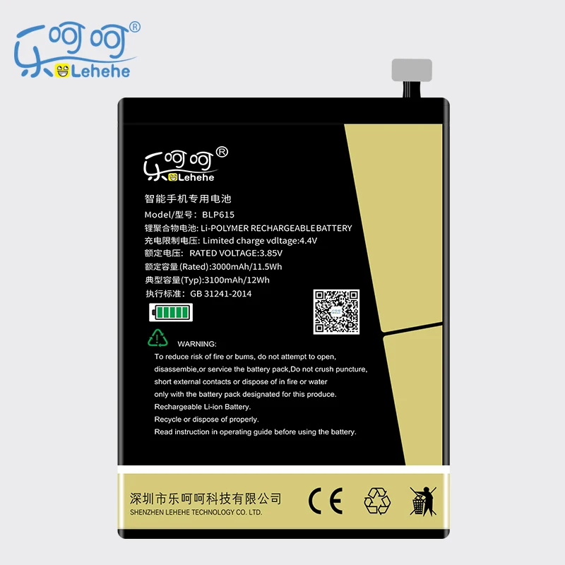 LEHEHE BLP615 Battery for Oppo A37 3100mAh Battery High Capacity Version battery Replacement