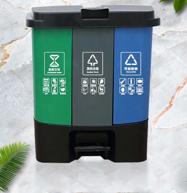 30L Warehouse Rubbish Bins Portable Waste Paper Security Bins Trash Bin PP Plastic