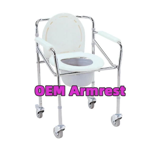 Hot Design Patient Transfer Patient from Bed to Chair with Commode silla con inodoro portatil  aluminum commode chair