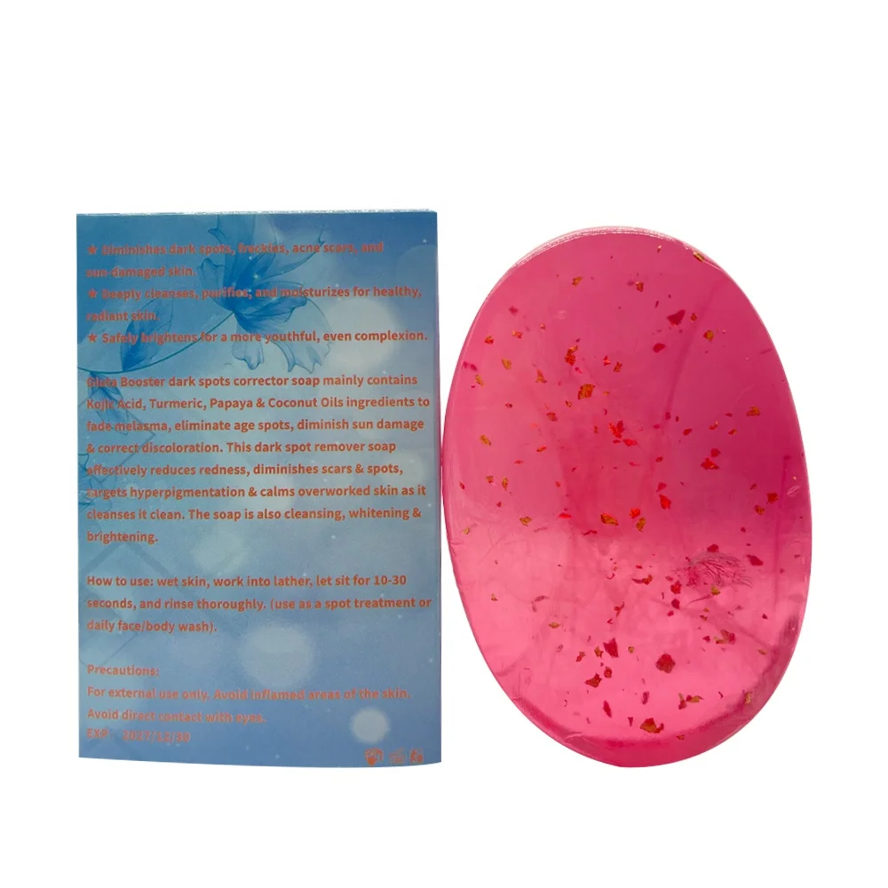 Cleanses Exfoliates Fades Acne Hyperpigmentation Brightens Skin Tone Dark Spot Corrector Soap For Beauty African American Skin