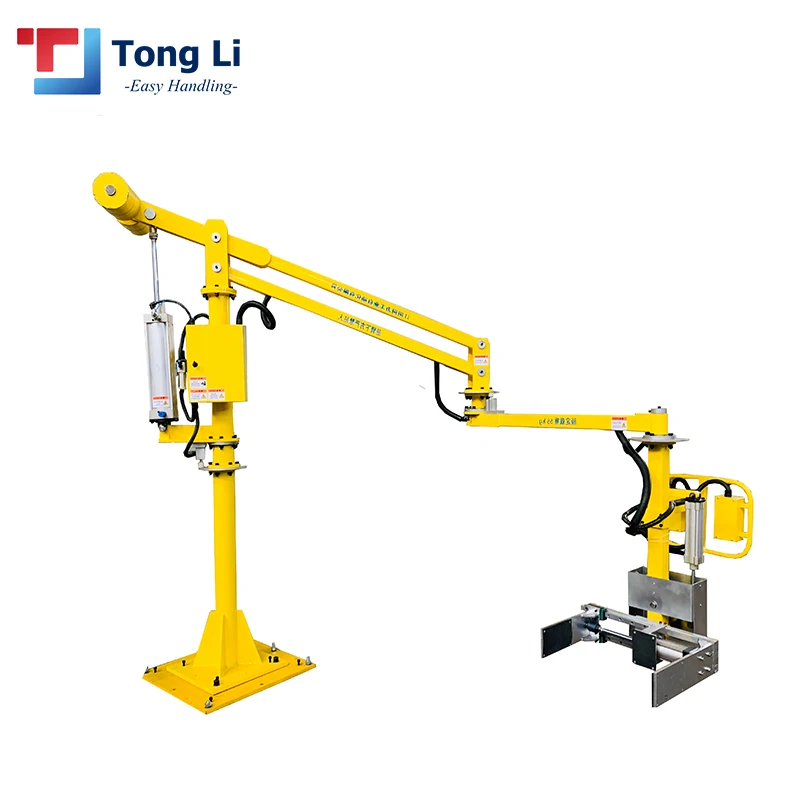 Pneumatic Assist Lifting Arms Robot Air Balance Mobile Manual Manipulator For ATV Tires