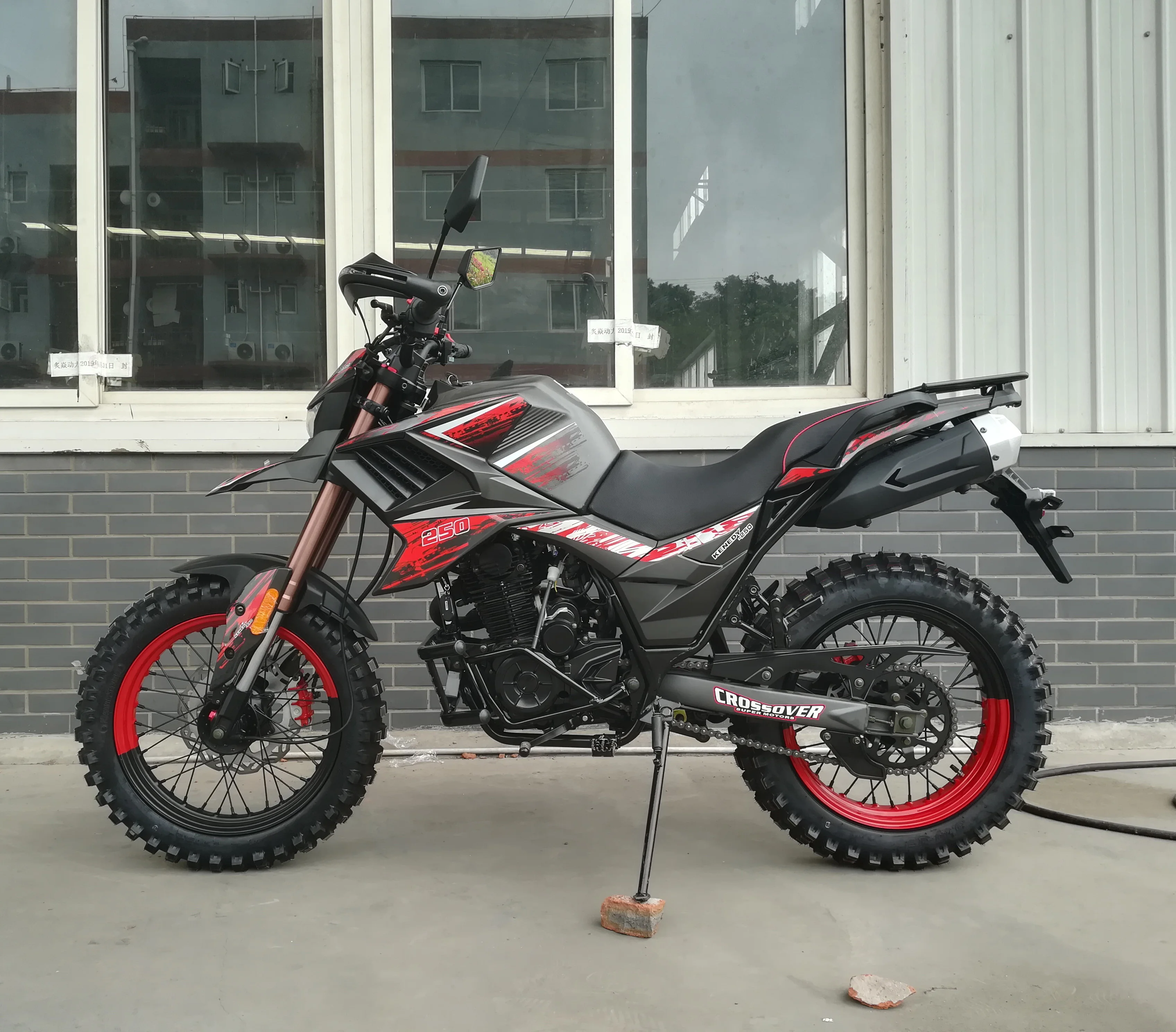 Chinese Motorcycle Supplier FUEGO Manufacturer New TEKKEN 250CC 11190120