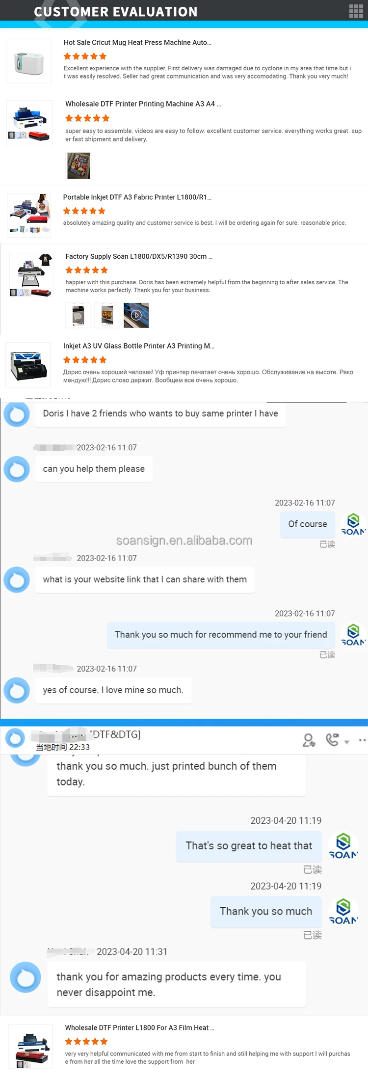 Hot Sell DTF Inkjet Printer Impresora XP600 L1800 DX5 christmas dtf T-Shirt Cloth Sticker Garment Printing Machine