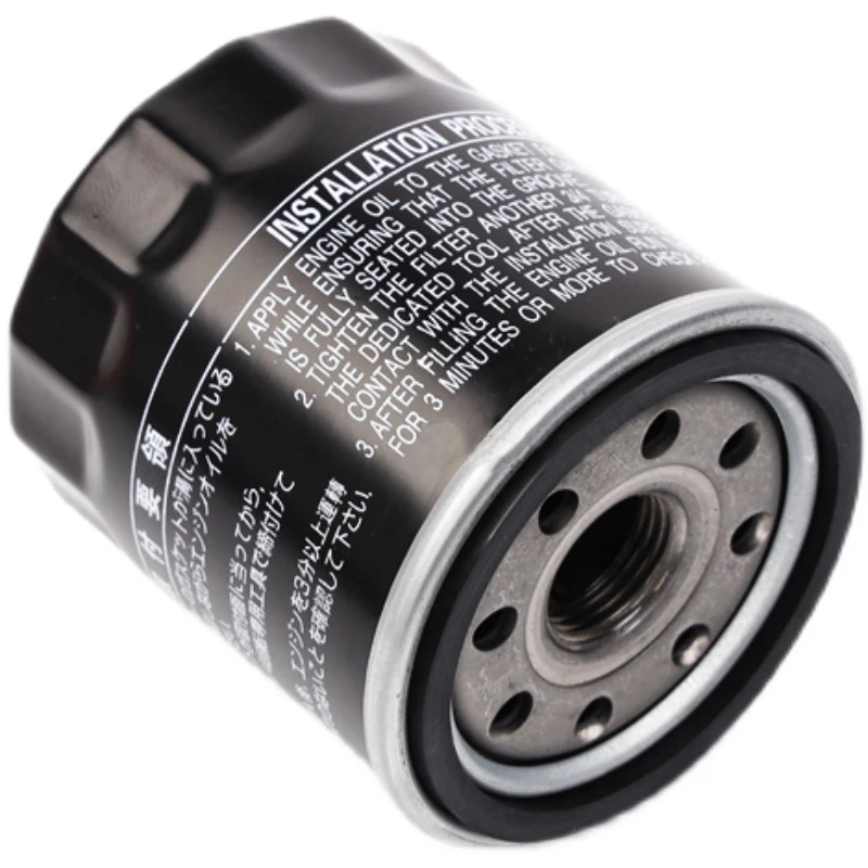 China Manufacturer Price Auto Engine Car Oil Filter For Toyota Lexus Nissan Honda Isuzu Mitsubishi Subaru Hyundai Kia Chevrolet