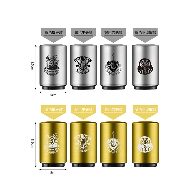 Hongda Custom LOGO Automatic Set Push Down Metal Magnetic Personalized Stainless Steel Beer and Wine Round Bottle Opener