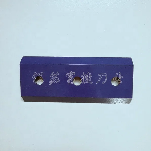 Sugarcane machine blade