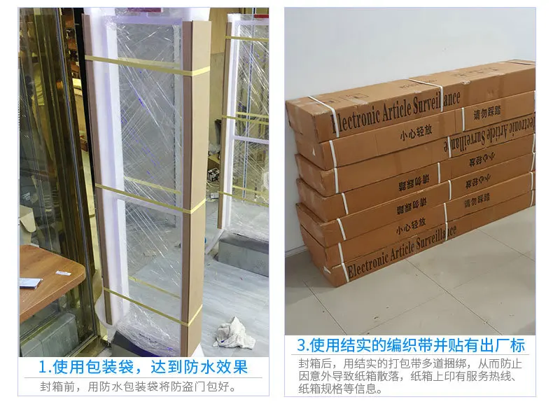 8.2Mhz EAS System Acrylic Anti-shoplifting Alarm EAS Antenna Security Anti-theft System for Shop Supermarket Store