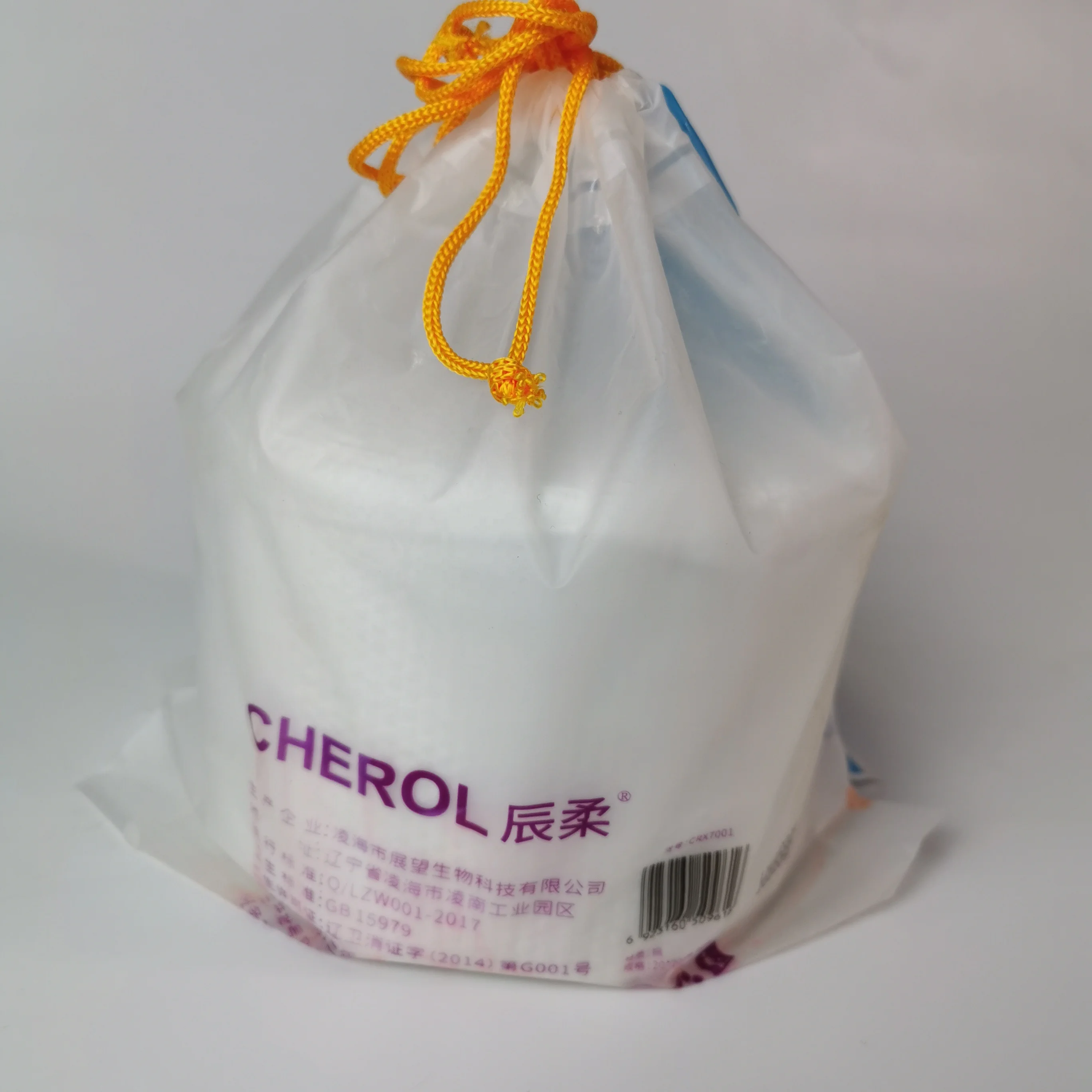 Custom Private Label Reusable Makeup Remover Wipes