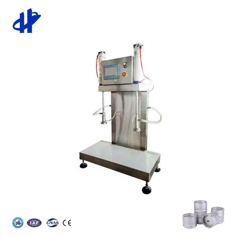 Оборудование для розлива в кеги/бутылки