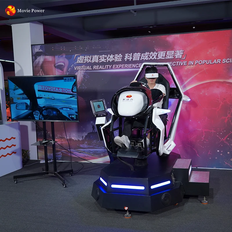 9D Виртуальная реальность автомобиль Вождение гоночный симулятор Vr аркадные игры гоночная игра F1 подходит для внутреннего парка