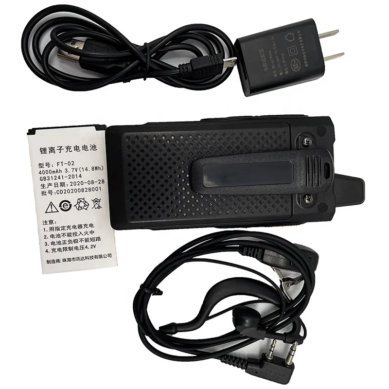 Factory Direct Price Ip54 Waterproof Poc Gsm Interphone Maison Poc Intercom