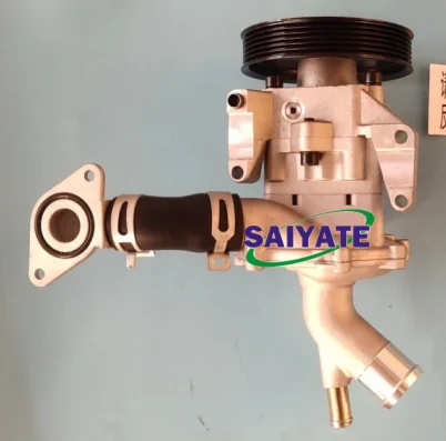 Power Steering Pump for Chery Cowin 11517510803 B3407100