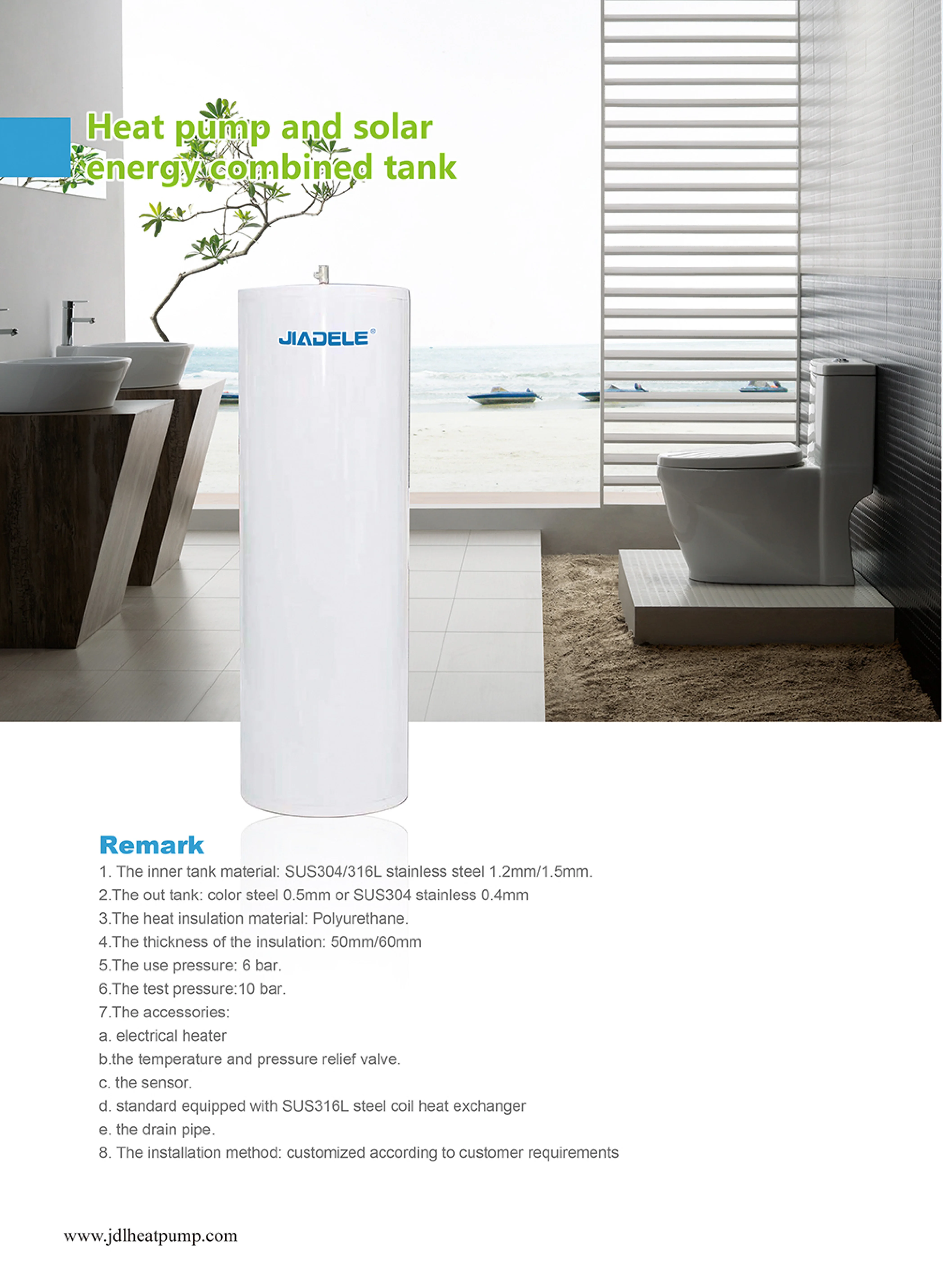 JIADELE Factory smart water heaters Hot Water Tank Storage 100L Electric Hot Water Heater Boiler Storage Tank