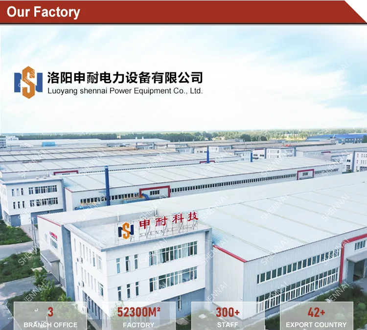 SHENNAI BRAND Aluminum ingots casting production line ingots casting machine