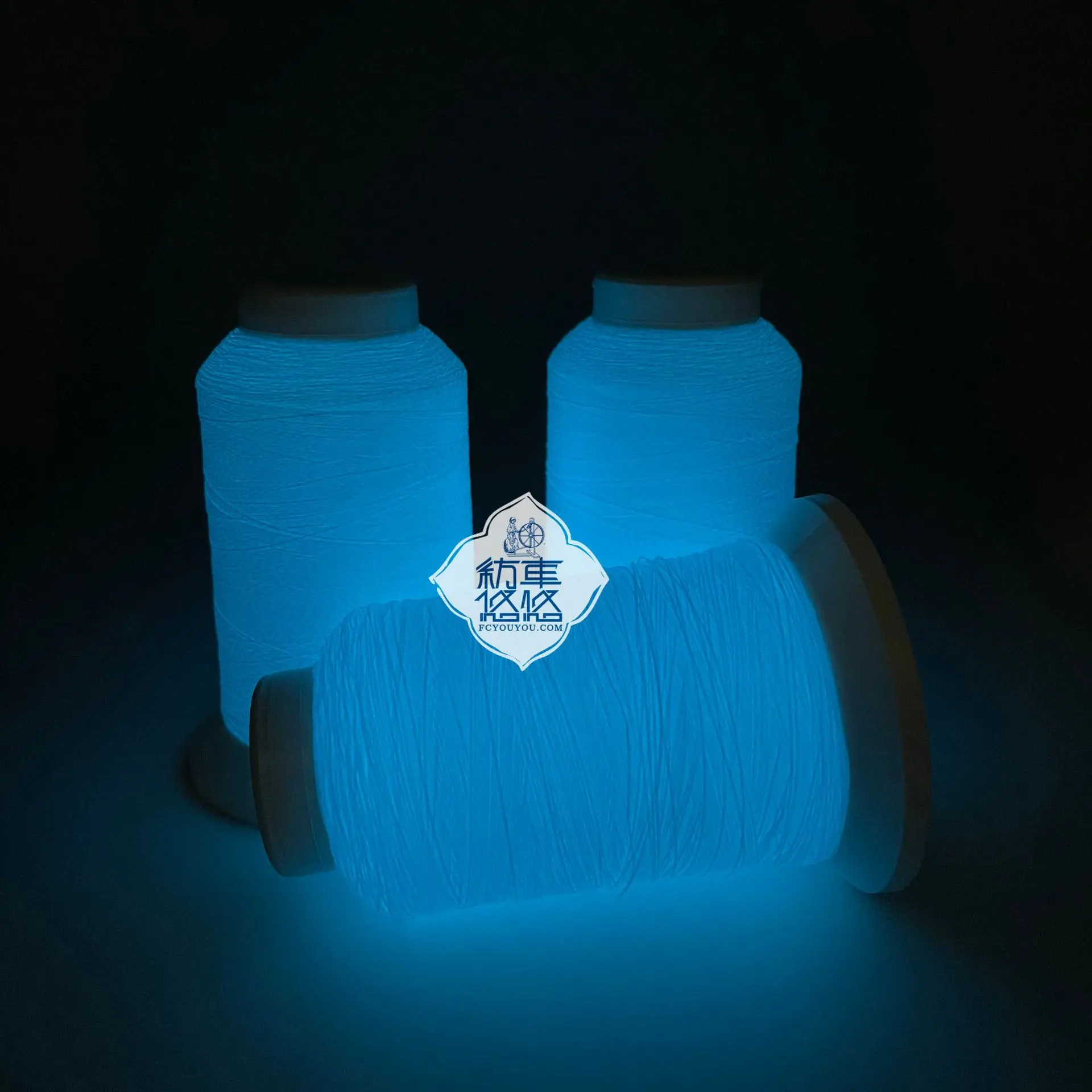 Bright blue light 75D luminous thread color polyester glow in the dark embroidery thread