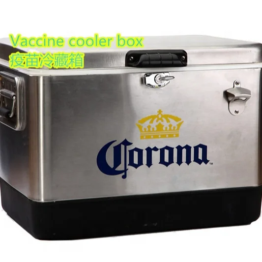 51L стальной охладитель corona ice