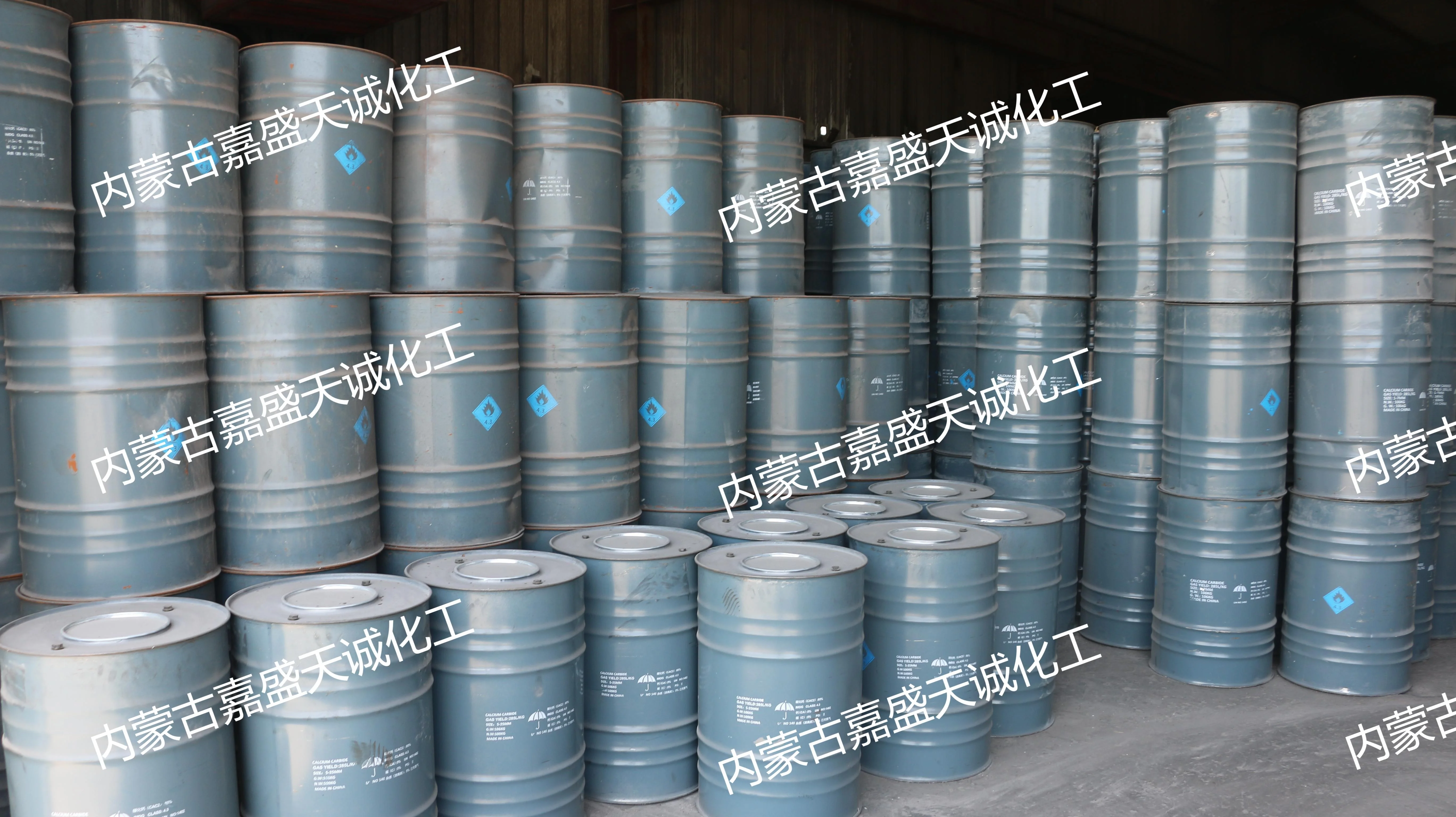 Calcium carbide per ton carbide sharpening stone price 100kg