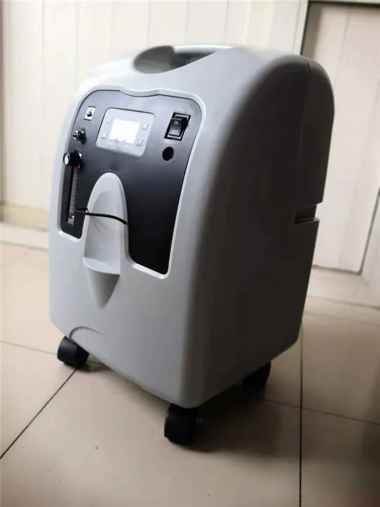 rechargeable oxygen machine