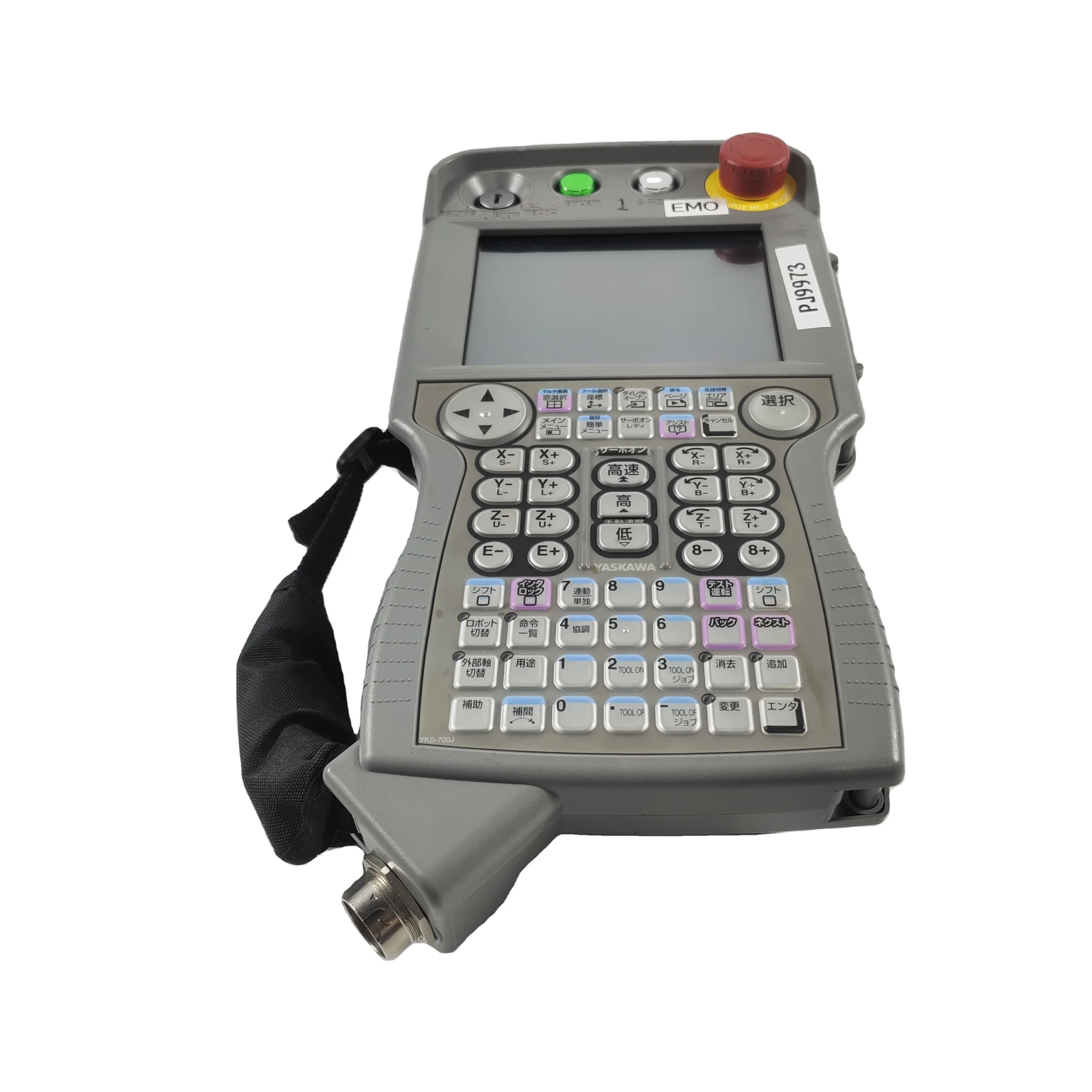 Fast delivery competitive price original new in stock Japan CNC spare parts Yaskawa robot CNC teach pendant