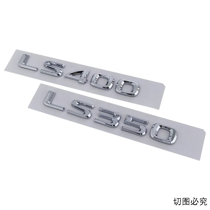 Hot Sale ABS Car Sticker LS350 LS400 LS460L Badge Logo for Car Fender Trunk Car Sticker