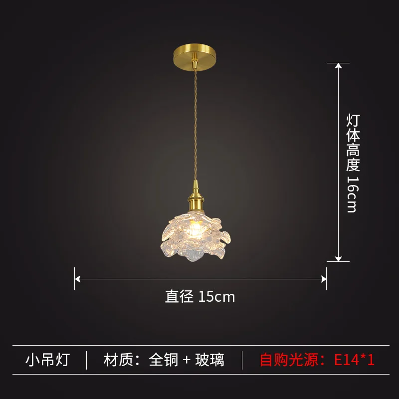 Nordic Vintage Style Creative Brass Glass Pendant Lamp  Hotel Bedroom Corridor Restaurant Lighting